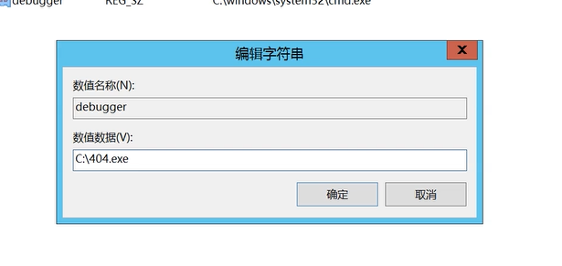 image-20240901171145508