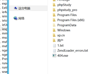 image-20240901171111932