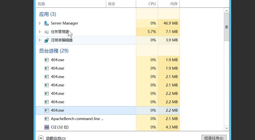 image-20240901174328418