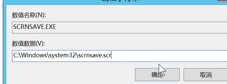 image-20240901191541781