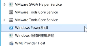 image-20240901184852289