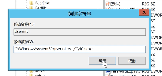 image-20240901183832037