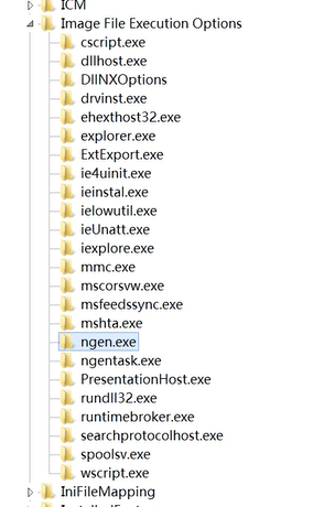 image-20240901172424268