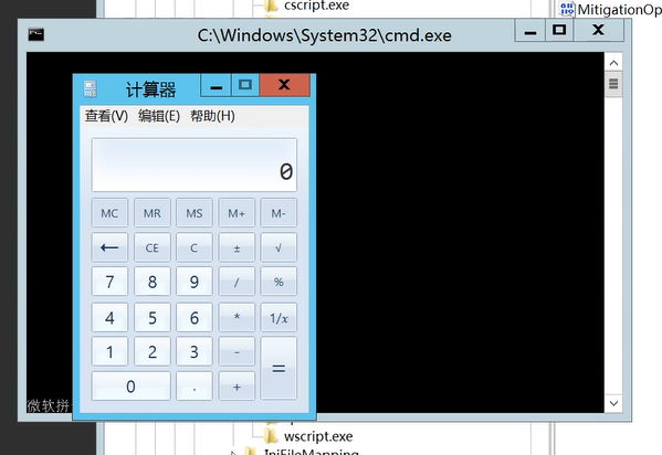 image-20240901172959330