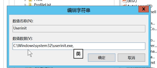 image-20240901183338512