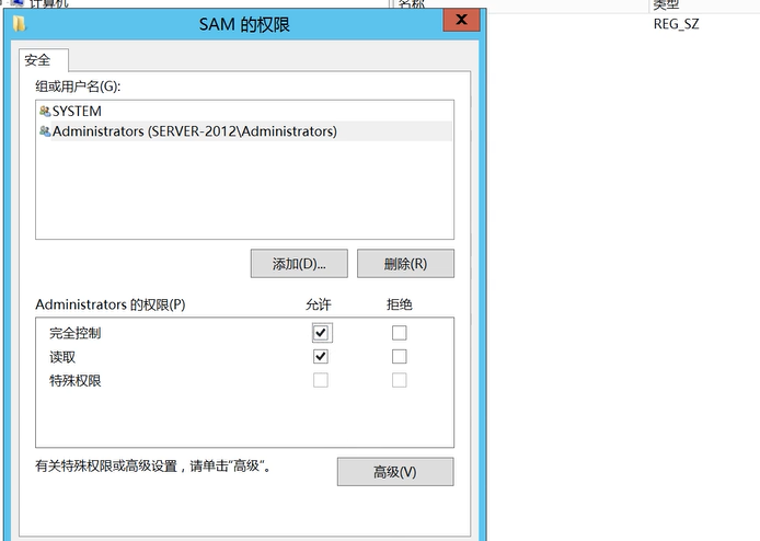 image-20240901192502976