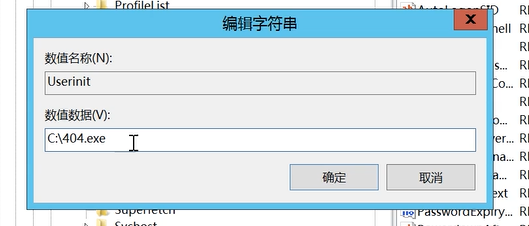 image-20240901183528362