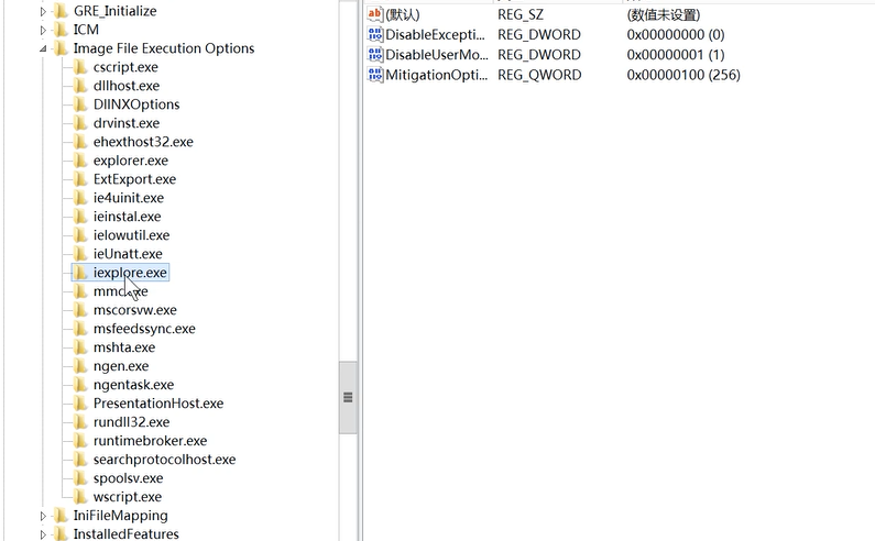 image-20240901165954376