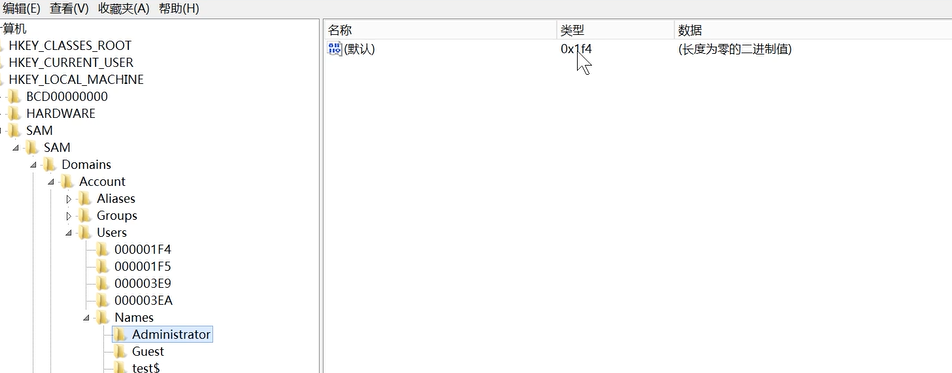 image-20240901192740530