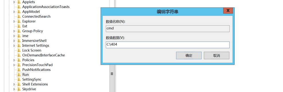 image-20240901175712655