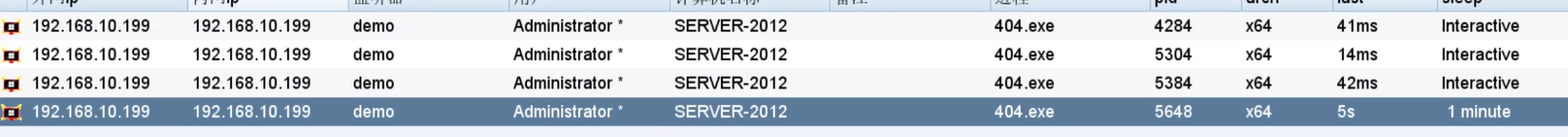 image-20240901174129912