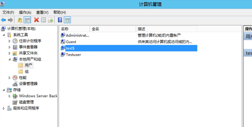 image-20240901192156570