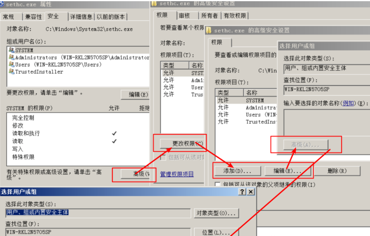 image-20240901164531511