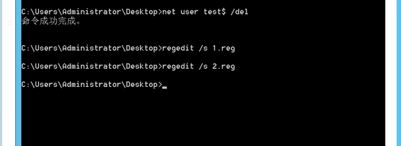 image-20240901193915834