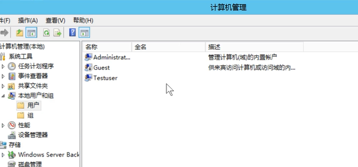 image-20240901194110511