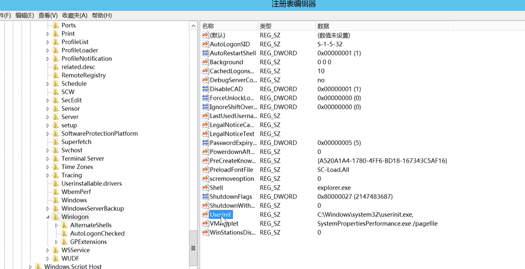 image-20240901183316752