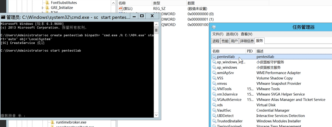image-20240901181323824