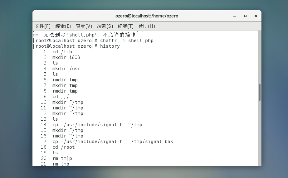 image-20240909124838398