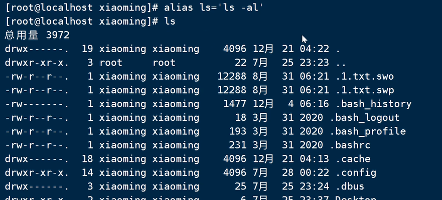 image-20240910174256578