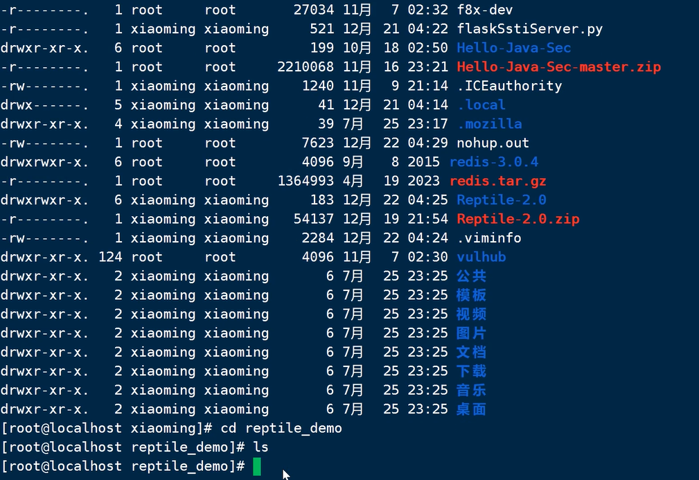 image-20240910182540000