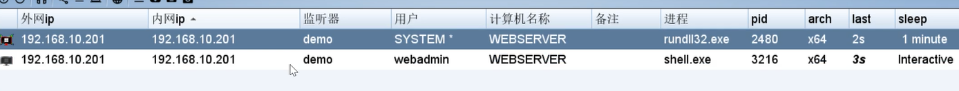 image-20240913223502856