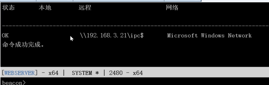 image-20240913231051692