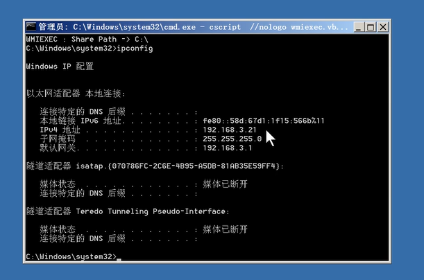 image-20240914132534035