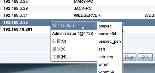 image-20240914131304662