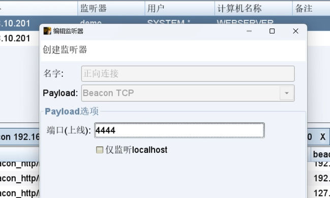 image-20240913231625318