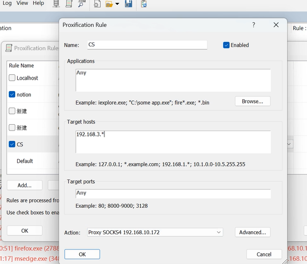 image-20240914013746857