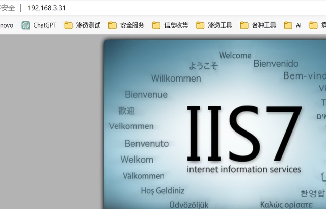 image-20240914013955337