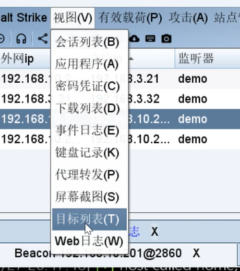 image-20240914131230726