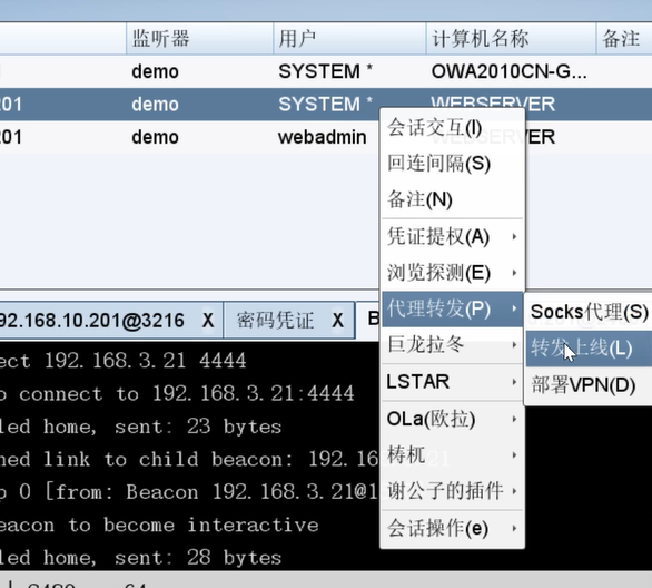 image-20240914000023637