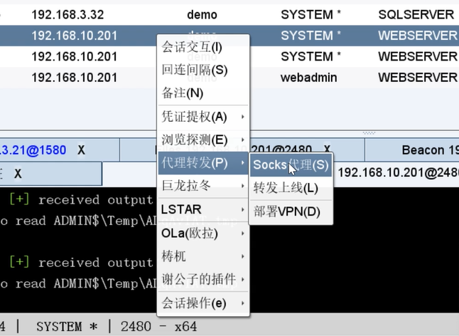 image-20240914012218846