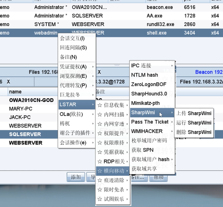 image-20240914131643474