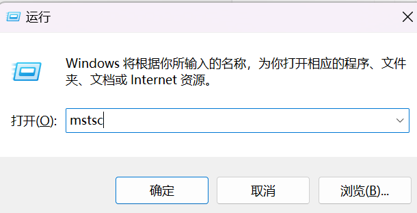 image-20240926001424727