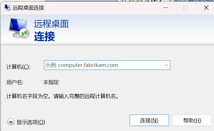 image-20240926001440656