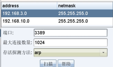 image-20240926000935064