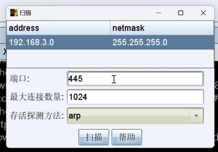 image-20240918182113450