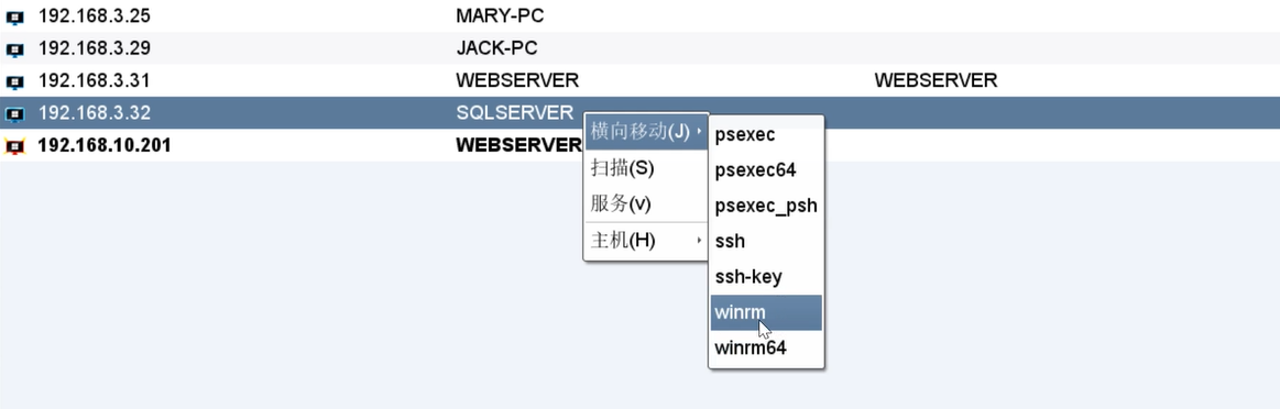 image-20240925234650300